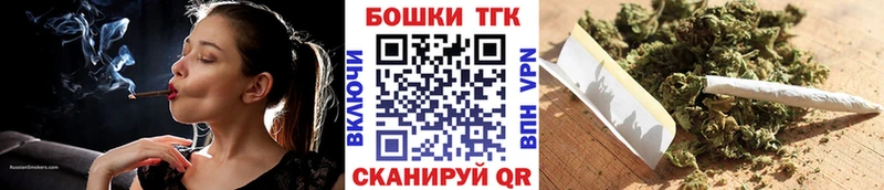 Канабис Тихорецк