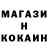 Альфа ПВП мука fanat sans