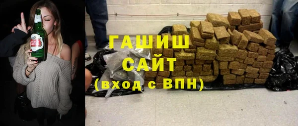 MDMA Навашино