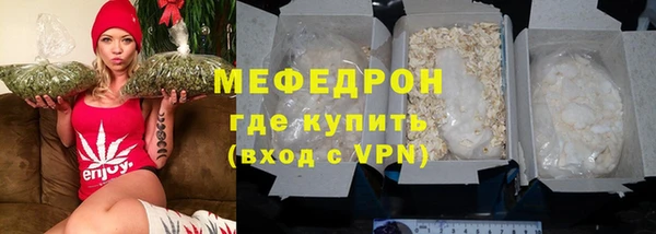 apvp Наволоки