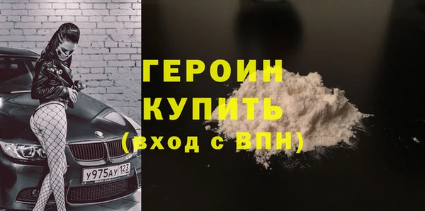 spice Надым