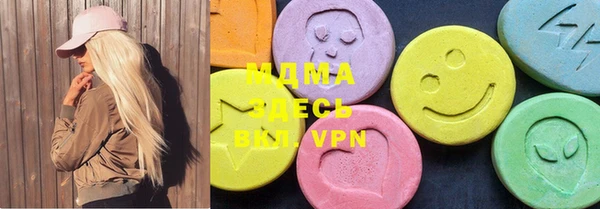 spice Надым