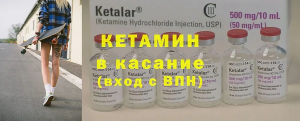 PSILOCYBIN Артём