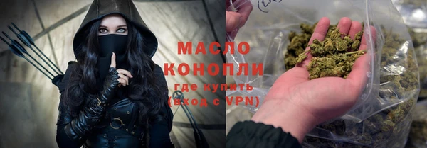 spice Надым