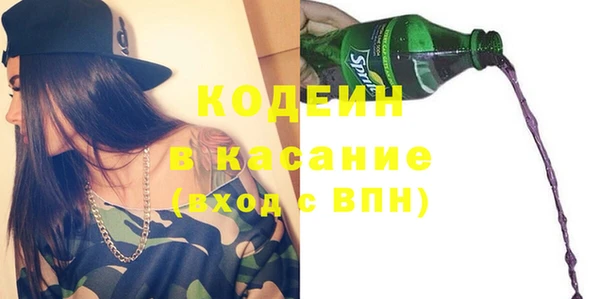 MDMA Навашино