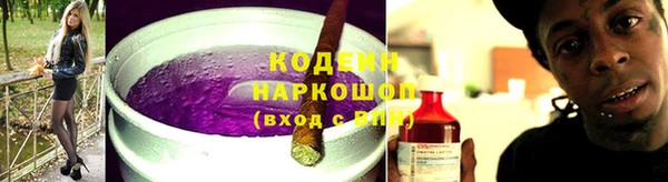 MDMA Навашино