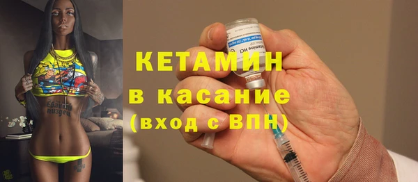 apvp Наволоки