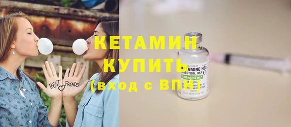 MDMA Навашино