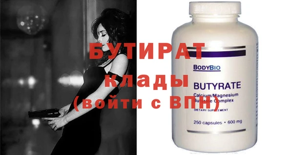 apvp Наволоки