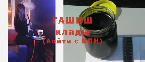 spice Надым