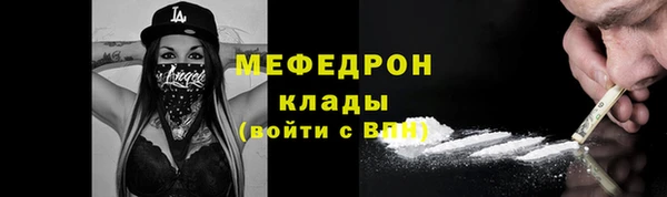 apvp Наволоки