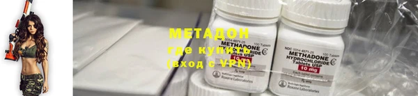 MDMA Навашино
