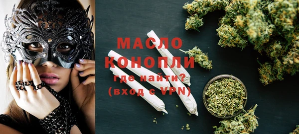 spice Надым