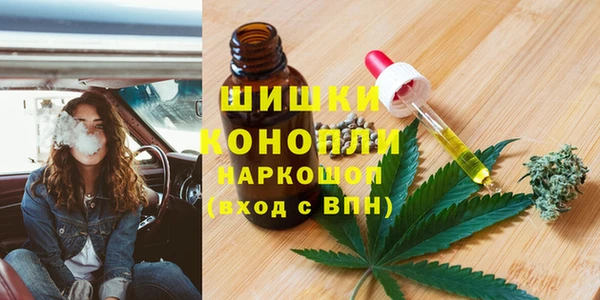 apvp Наволоки