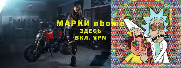 apvp Наволоки