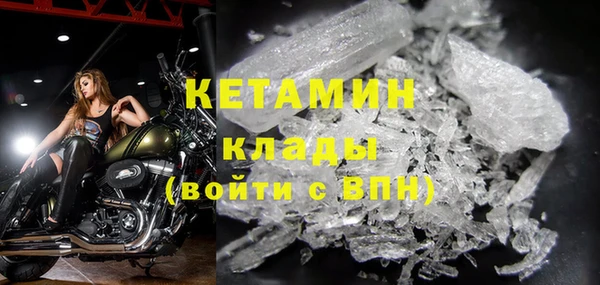 spice Надым
