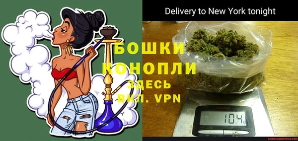 spice Надым