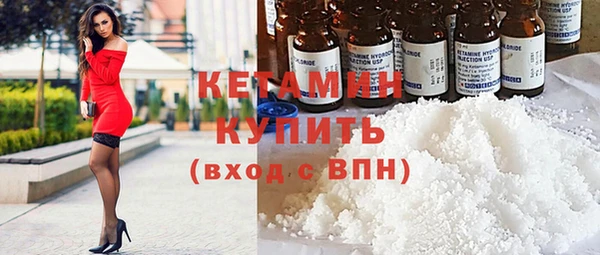 MDMA Навашино