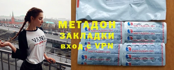 apvp Наволоки