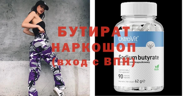 apvp Наволоки