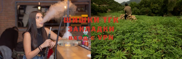 MDMA Навашино