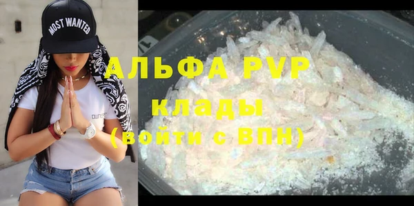 MDMA Навашино