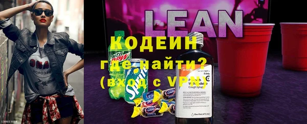 spice Надым