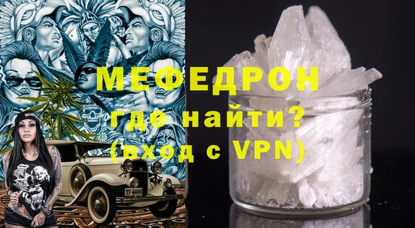 PSILOCYBIN Артём