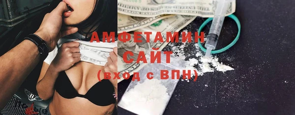 apvp Наволоки