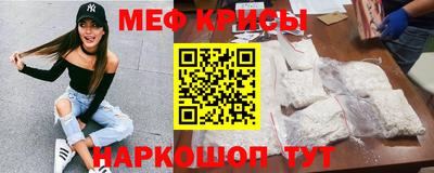 героин Пугачёв