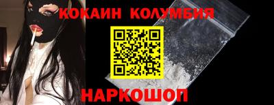 спиды Пушкино
