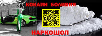 героин Пугачёв