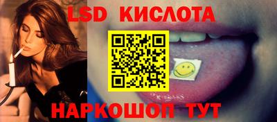 героин Пугачёв