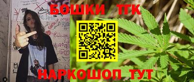 героин Пугачёв