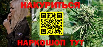 мескалин Пыть-Ях