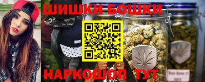 героин Пугачёв
