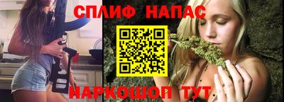 мескалин Пыть-Ях