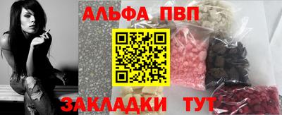 героин Пугачёв