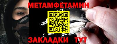 героин Пугачёв
