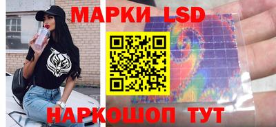 мескалин Пыть-Ях