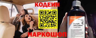 героин Пугачёв