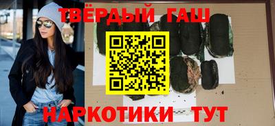 спиды Пушкино