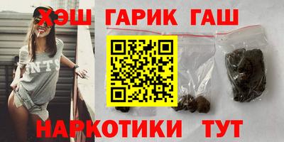 мескалин Пыть-Ях