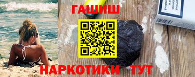 мескалин Пыть-Ях