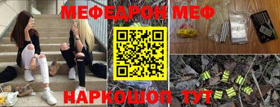 спиды Пушкино